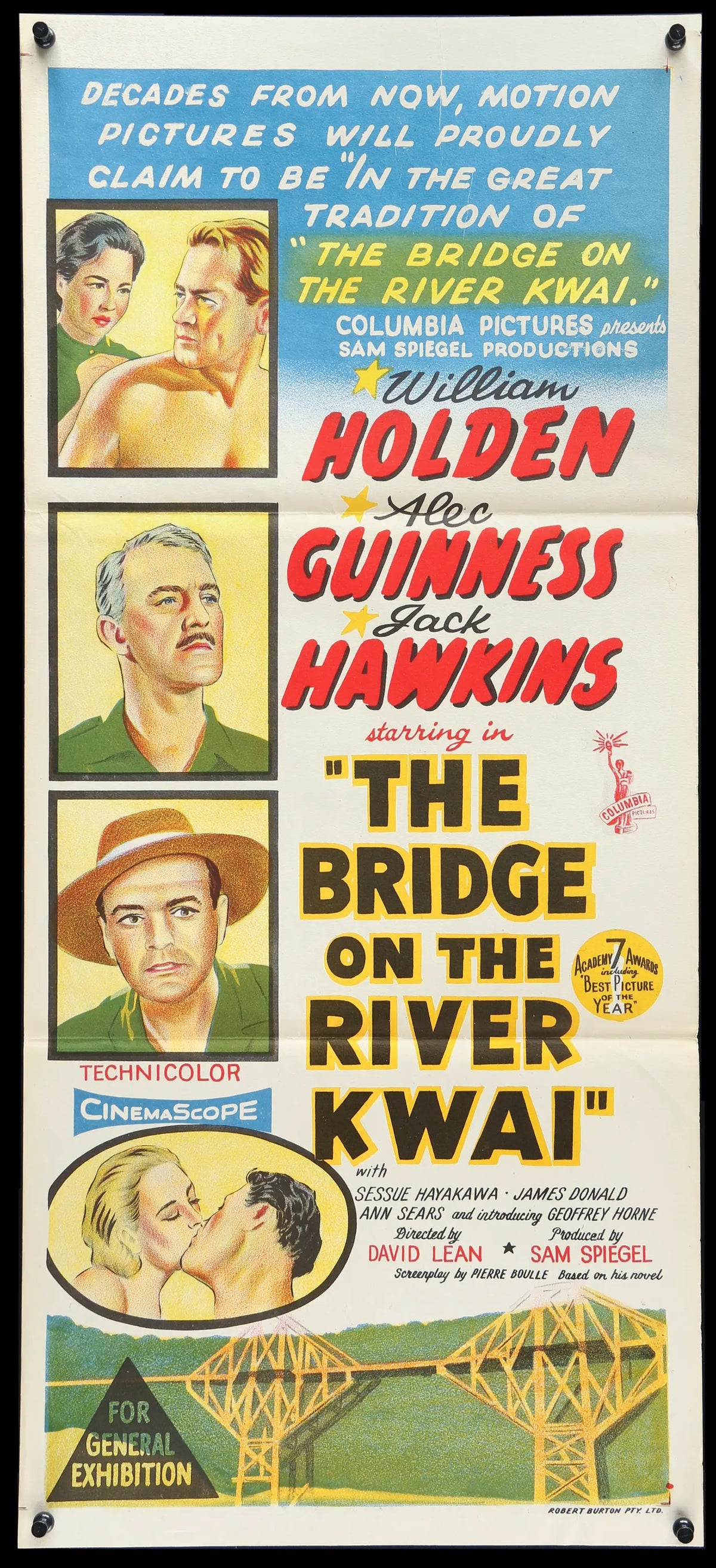 桂河大桥 (1958)