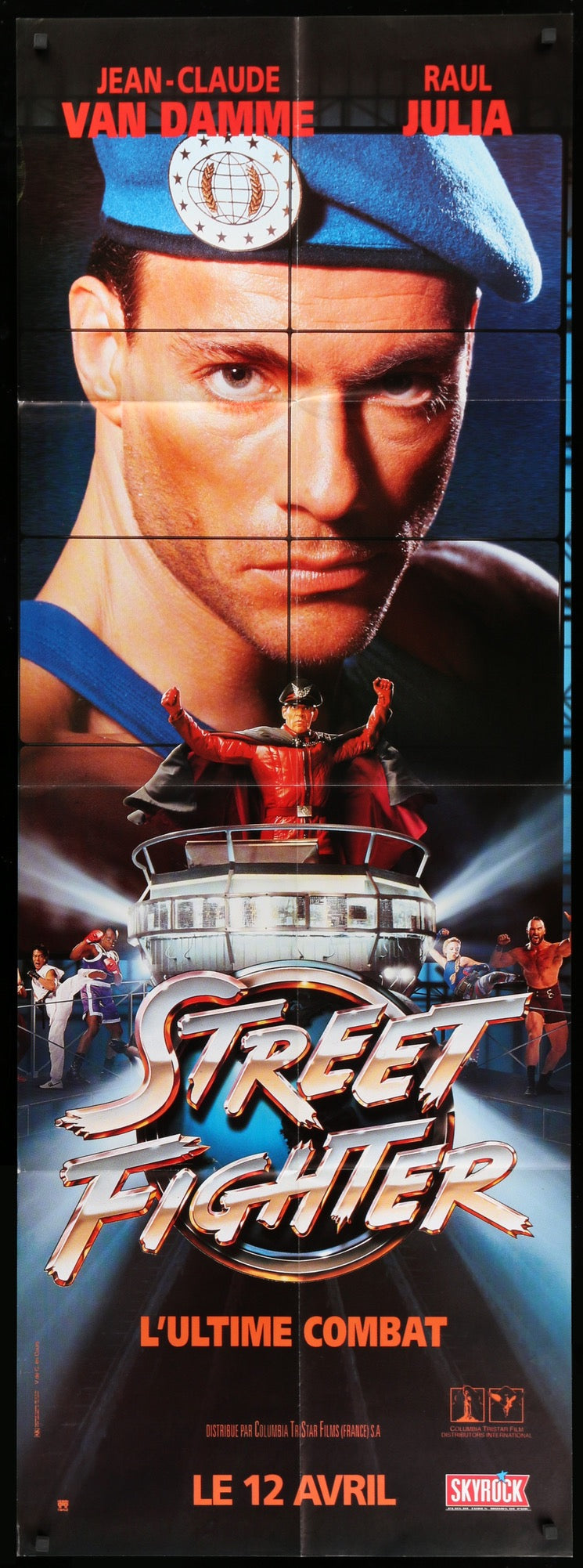 STREET FIGHTER 1994 ORIG. 11x17 MOVIE POSTER! JEAN-CLAUDE VAN DAMME GAME  ACTION!